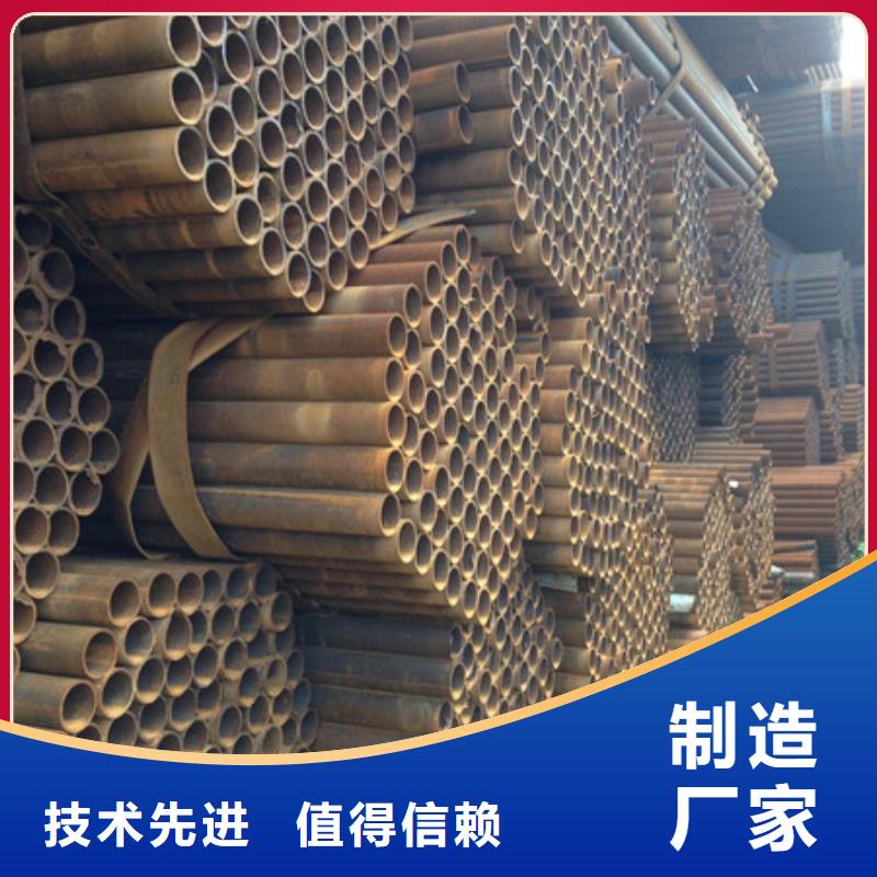 【金宏通】【焊管】-H型钢好品质经得住考验sqyangzi.com