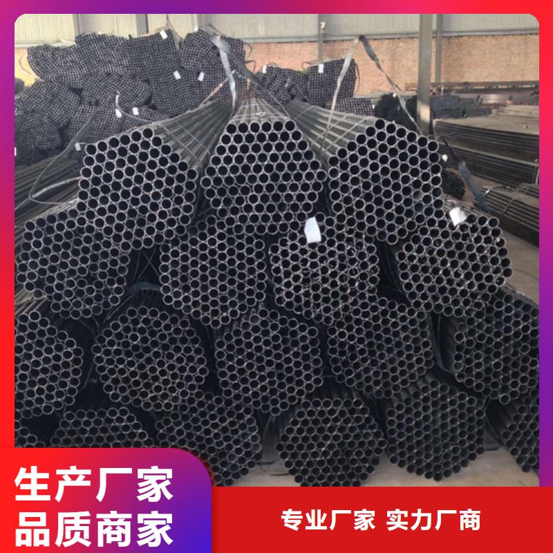 金宏通【焊管】-H型钢好品质经得住考验