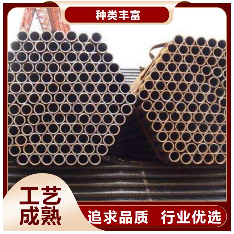 【焊管】 工字钢服务至上金宏通