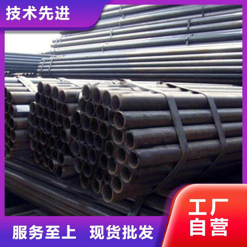 【金宏通】【焊管】-H型钢好品质经得住考验sqyangzi.com
