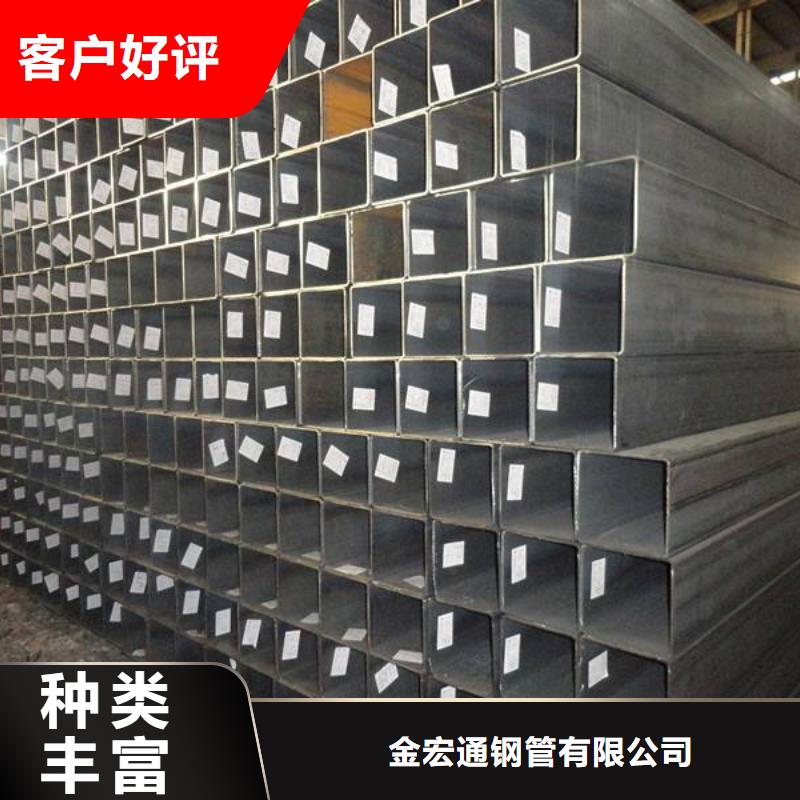 【 方管-角钢拥有多家成功案例】当地厂家