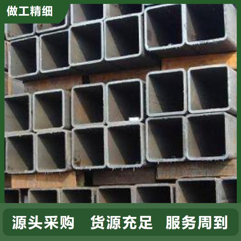 【方管】,槽钢现货直发《金宏通》