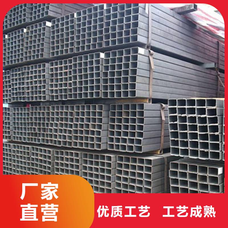 【 方管,角钢按需定制真材实料】