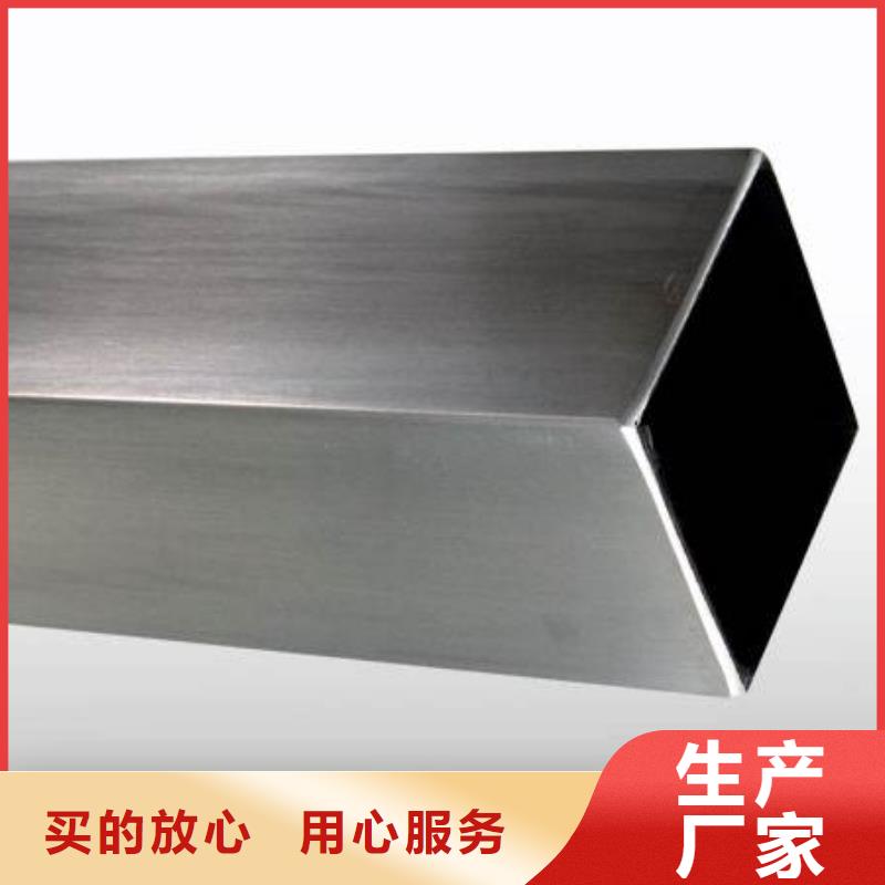 【 方管-角钢拥有多家成功案例】当地厂家