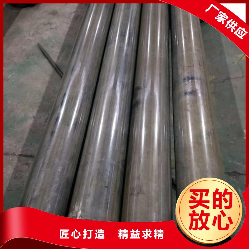 【冷拔管】精拉光亮管精工细致打造