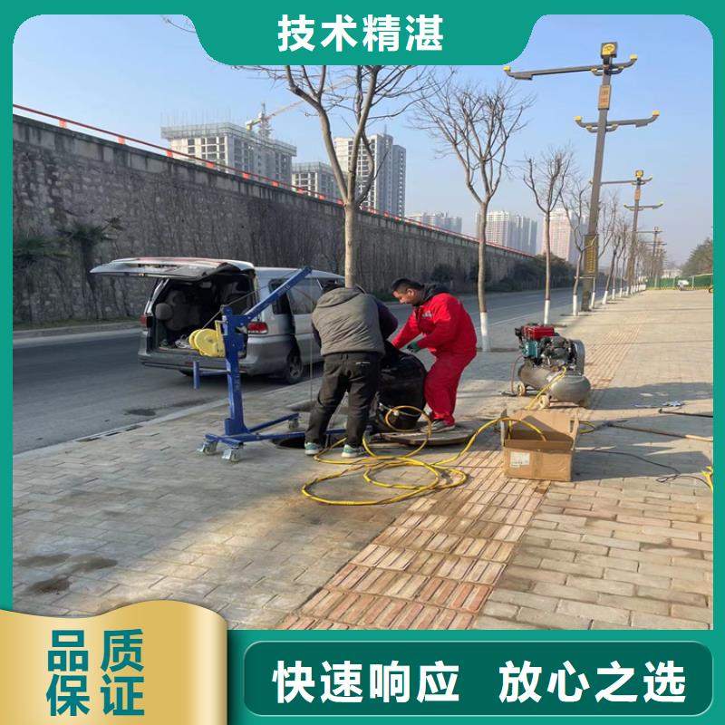 水下拆除管道砖墙施工(本地施工队)