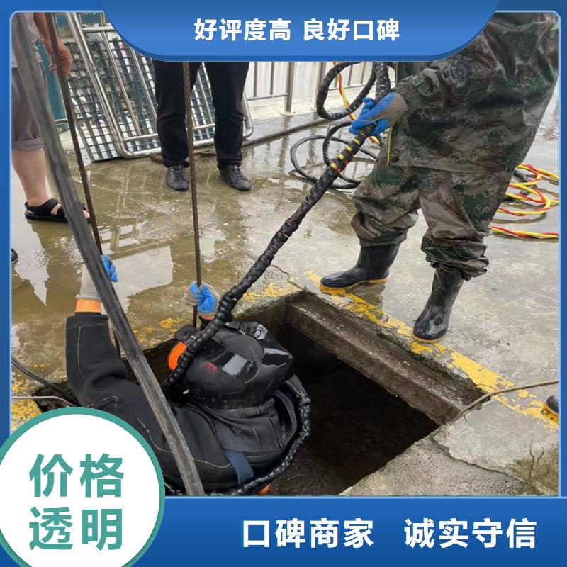 地下管道带水安装气囊公司(本地施工队)