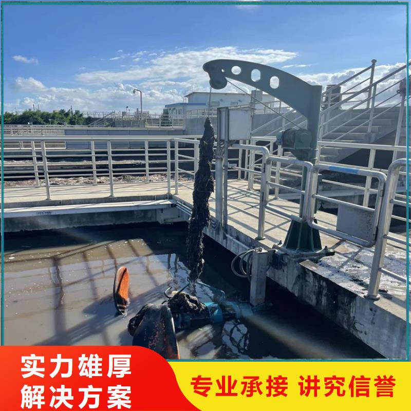 桥桩桥墩水下检测录像公司-2024欢迎访问