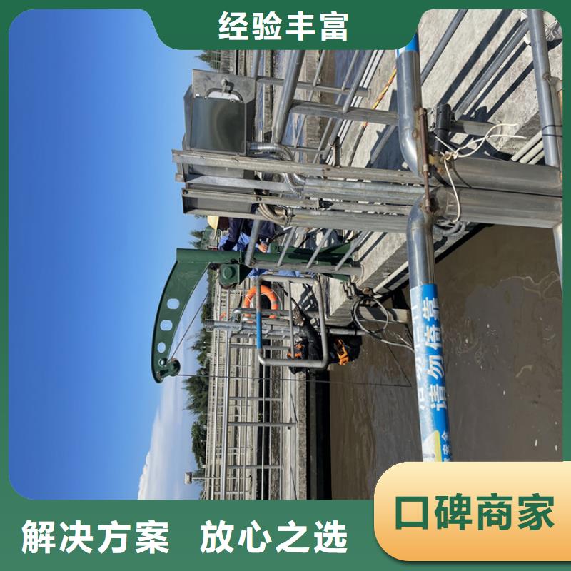 水下拆除管道砖墙施工齐全