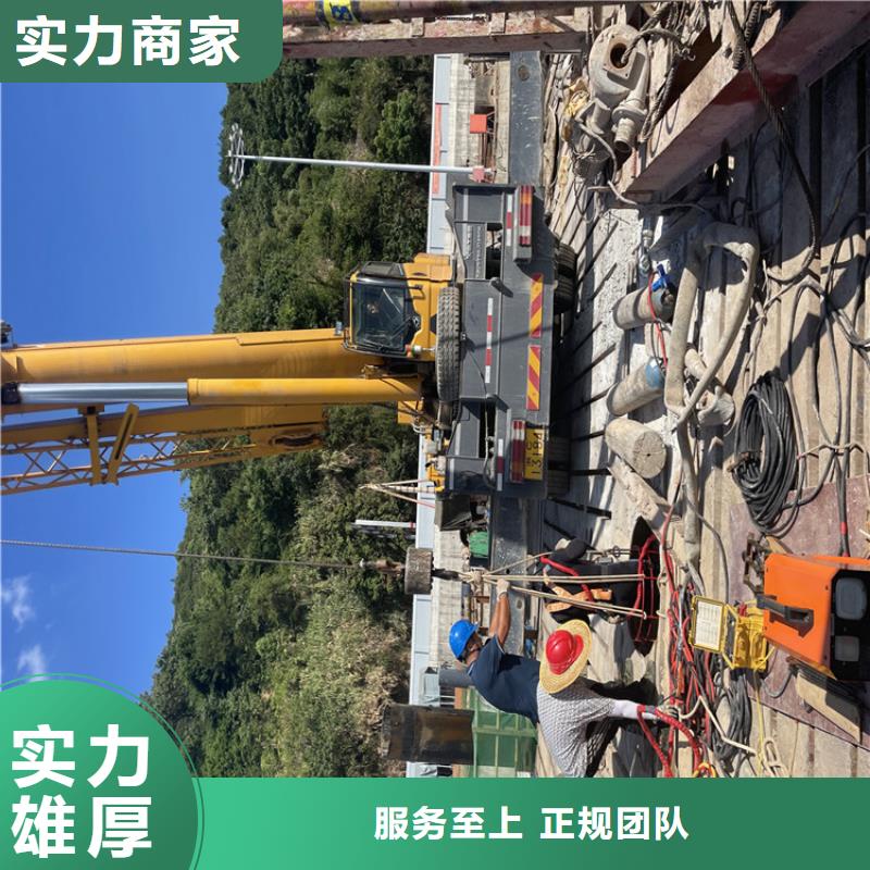 深圳市水下封堵公司本地施工