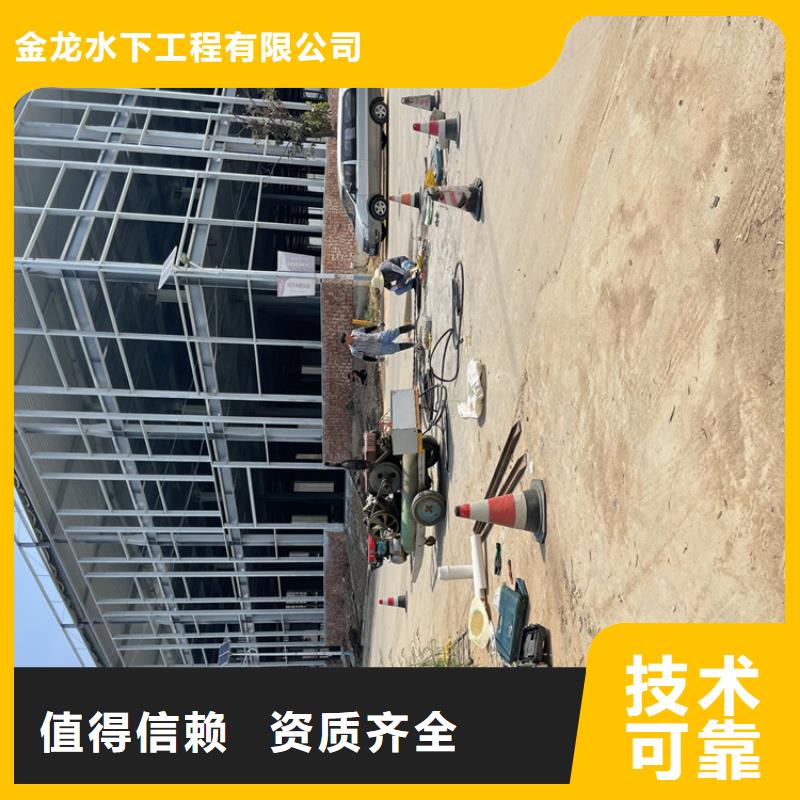 管道气囊封堵公司-潜水作业施工团队