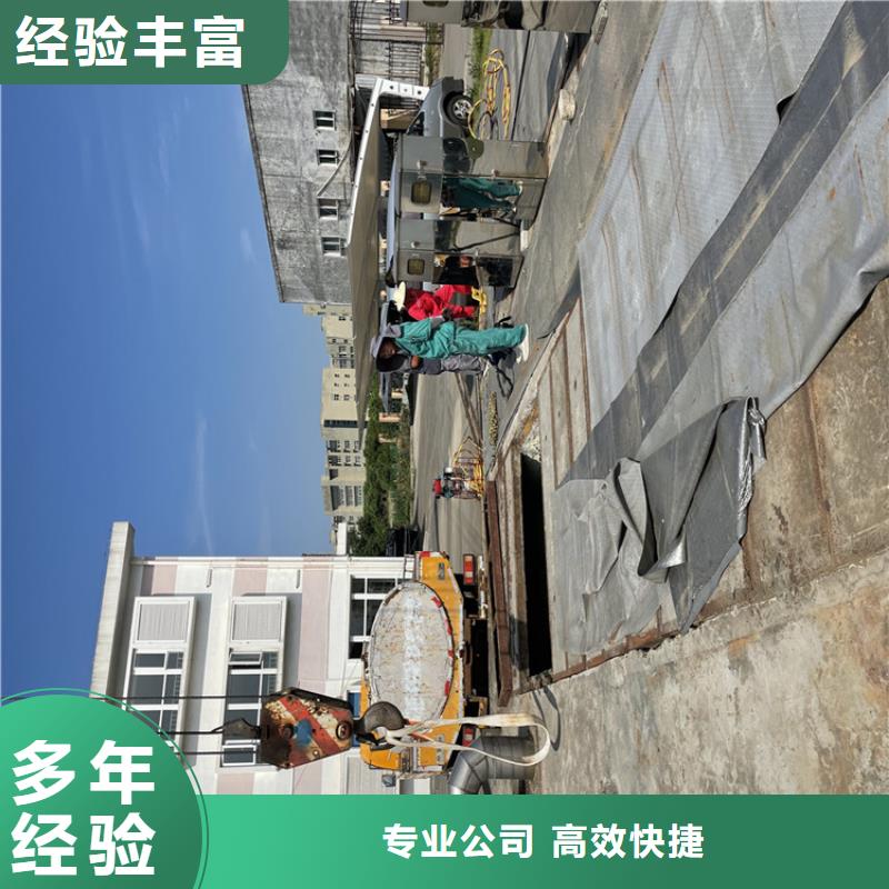 常州市水库电站闸门水下检修公司24小时解决施工难题