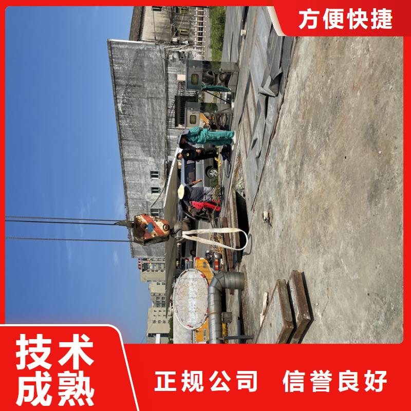 地下管道带水安装气囊公司-解决各种难题