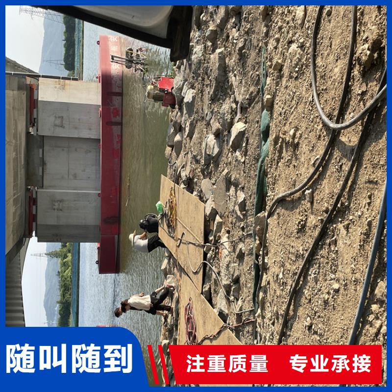 绥化市水下作业公司本地潜水打捞团队