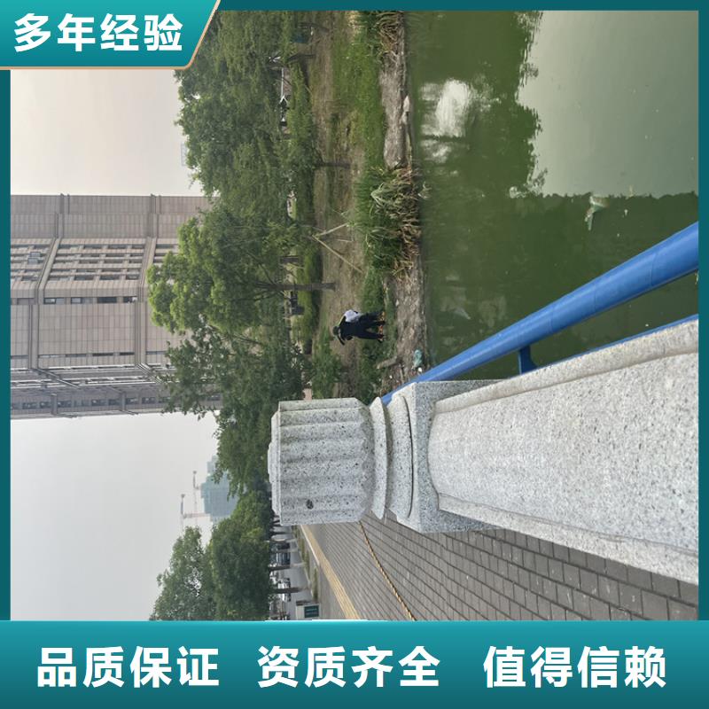 水下堵漏公司_专业潜水单位