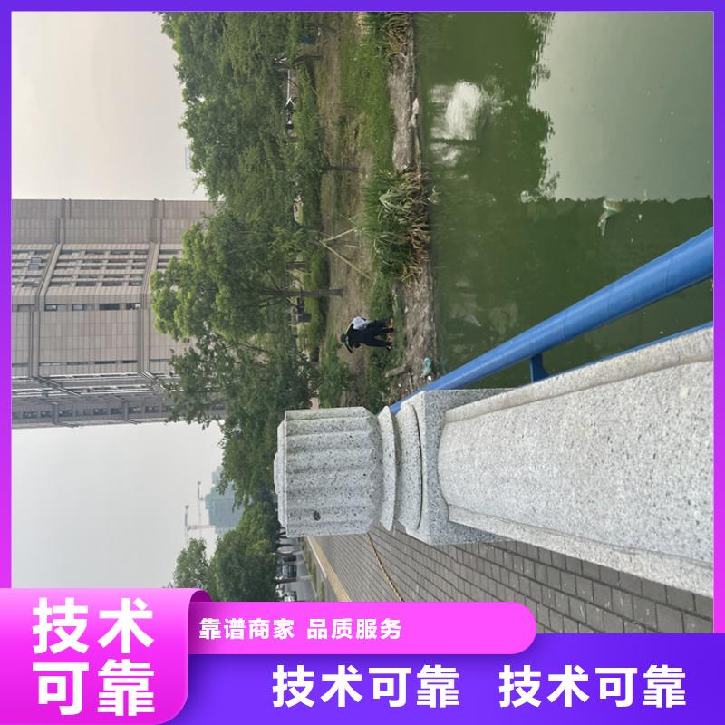 三沙市水库电站闸门水下检修公司-承接水下施工