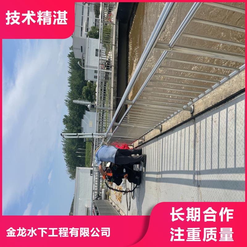 温州市水下管道安装公司-水下安装公司