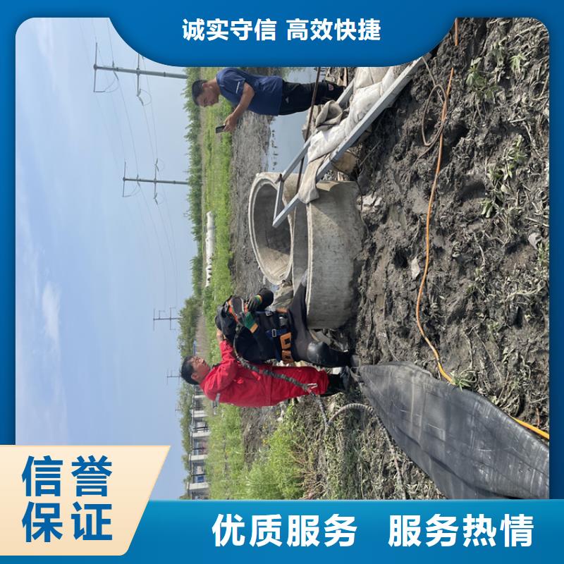 品质优【金龙】污水管道破损修复公司 本地施工队