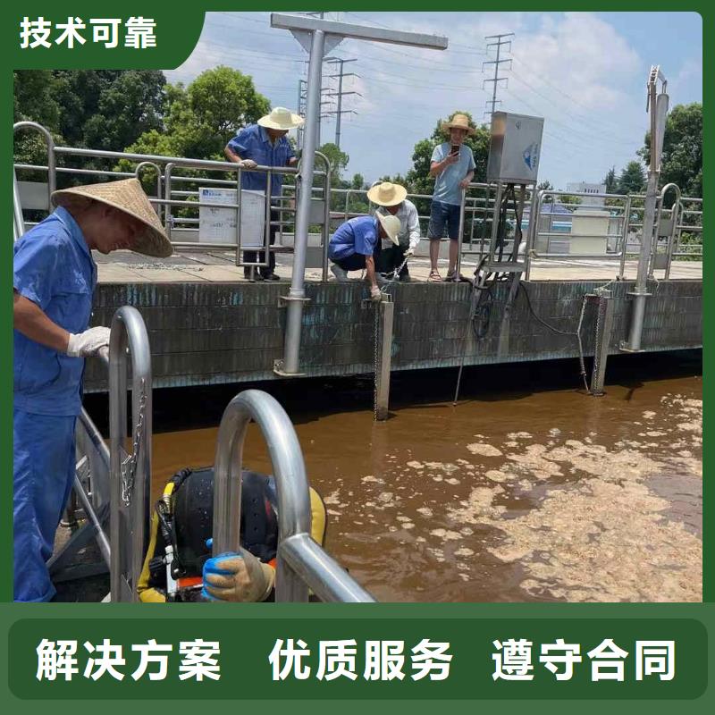 芜湖市潜水打捞公司-水下探摸公司