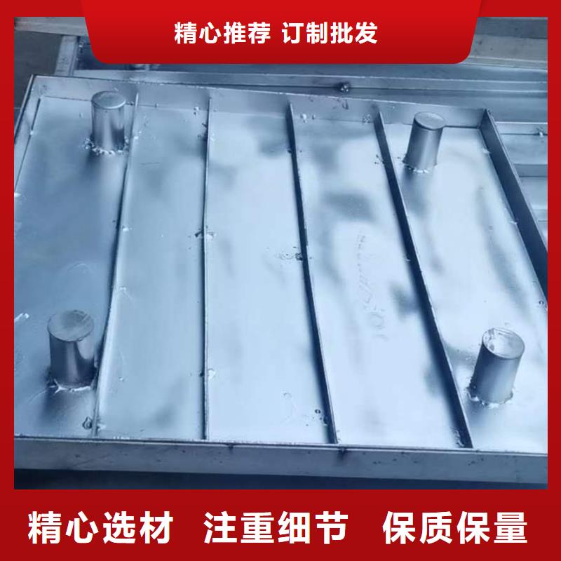 《安庆》咨询
不锈钢线性盖板-
不锈钢线性盖板实体厂家