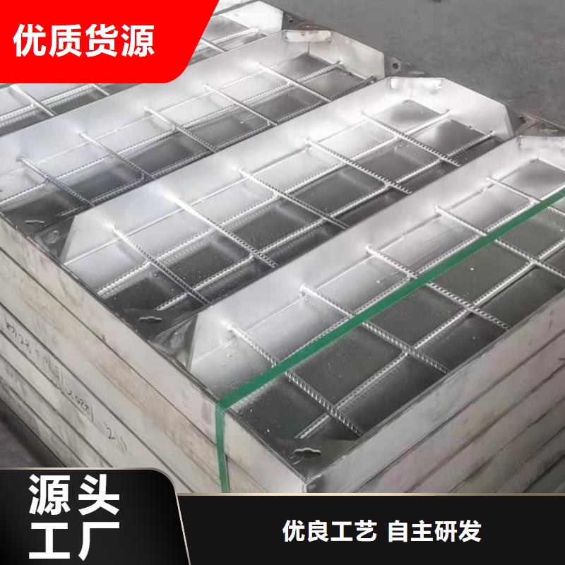 《广元》咨询不锈钢雨水篦子量大优先发货
