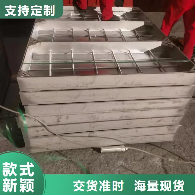 萍乡定做304不锈钢盖板全国配送