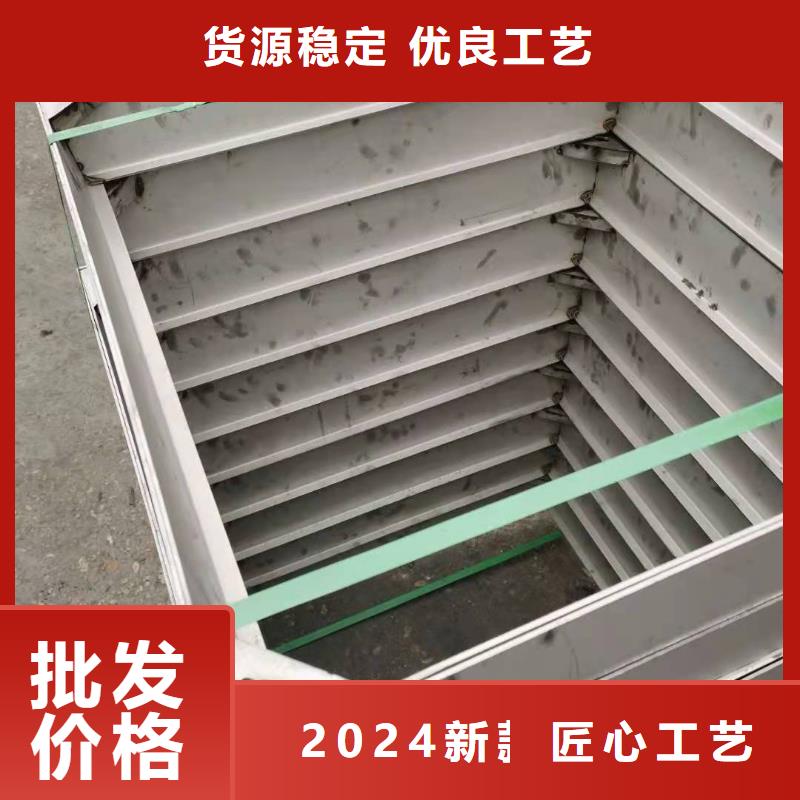 北京定制
316不锈钢市政井盖批发价格