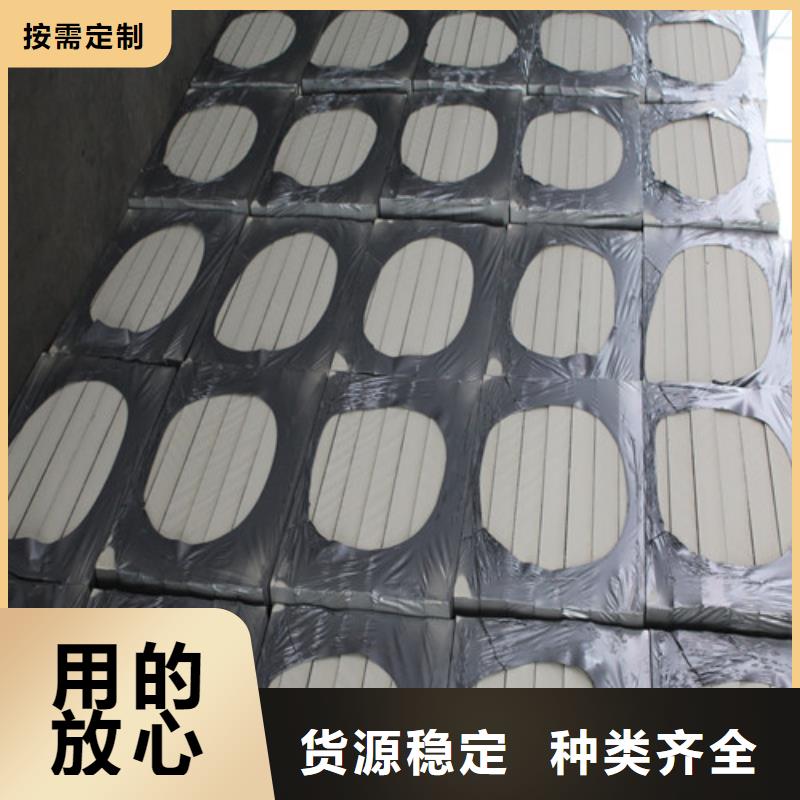 直销<正翔>聚氨酯保温板硅质板质检合格发货