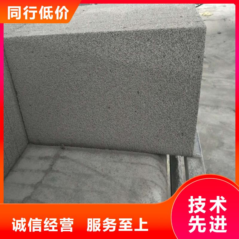 高强度水泥发泡板产品种类