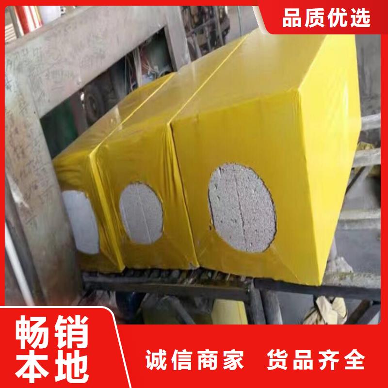 经销商<正翔>专业销售水泥发泡板隔离带-优质