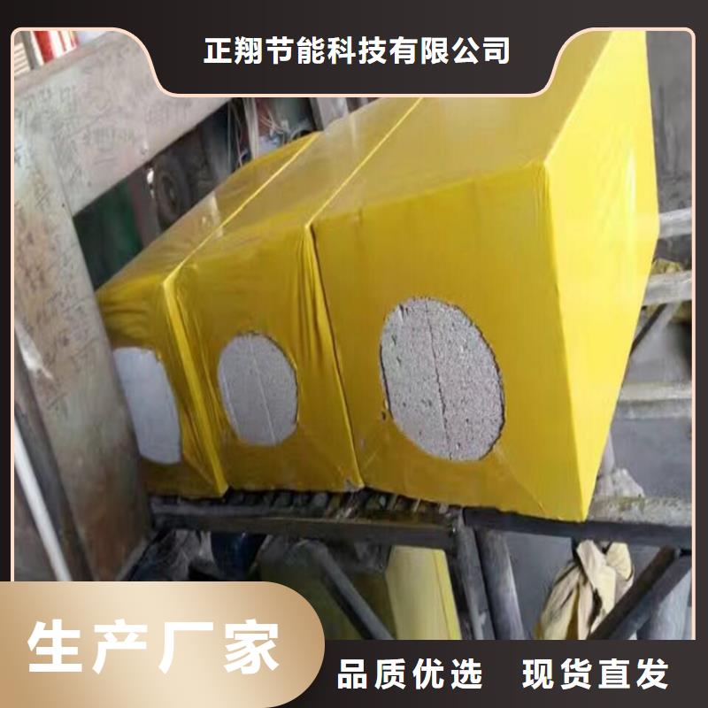 推荐：水泥发泡板隔离带厂家_正翔节能科技有限公司