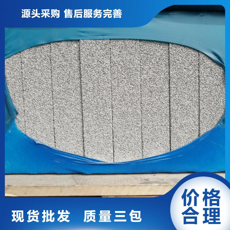 优质的水泥发泡板隔离带-实体厂家可定制
