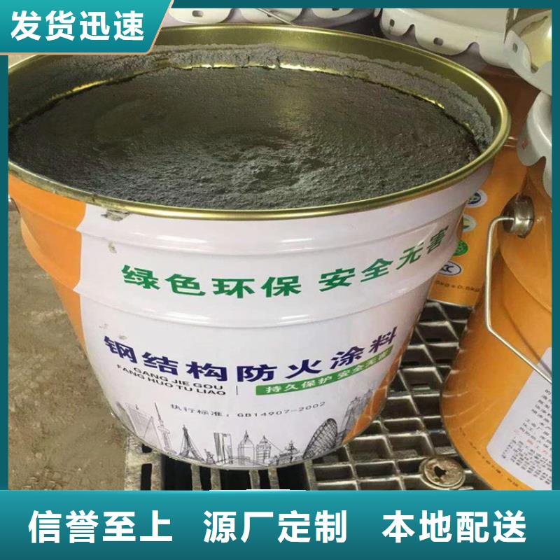 防火水泥发泡板从源头保证品质