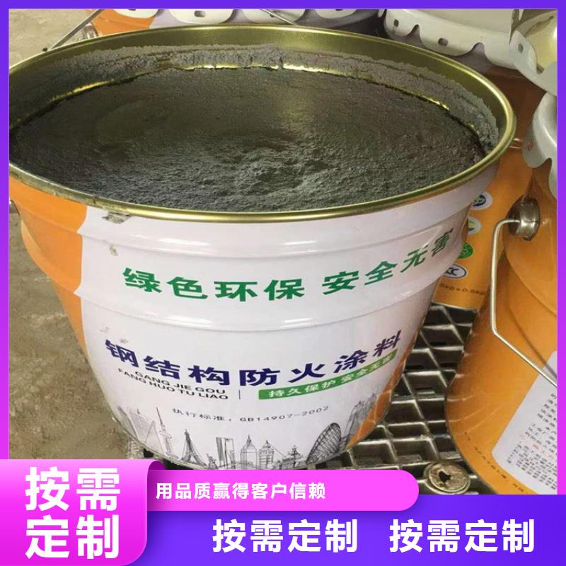 防火,轻集料混凝土严选材质