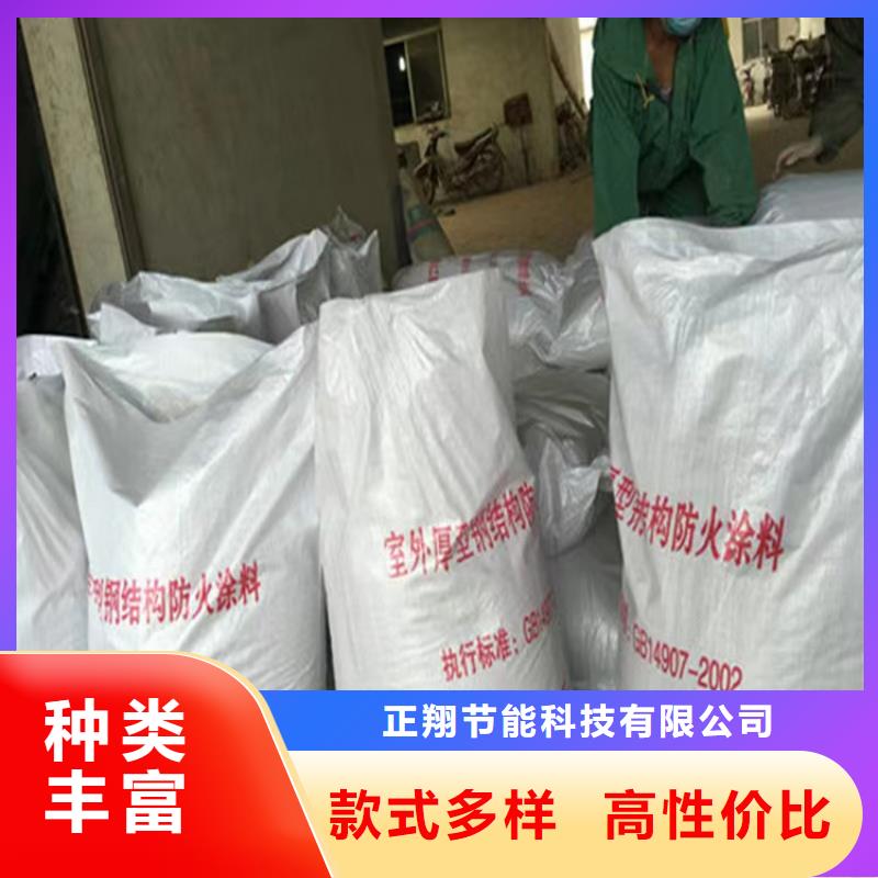 防火轻集料混凝土认准大品牌厂家