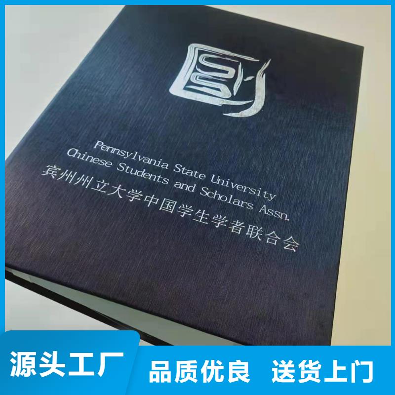 职业技能等级认定印刷_专业能力印刷定制家