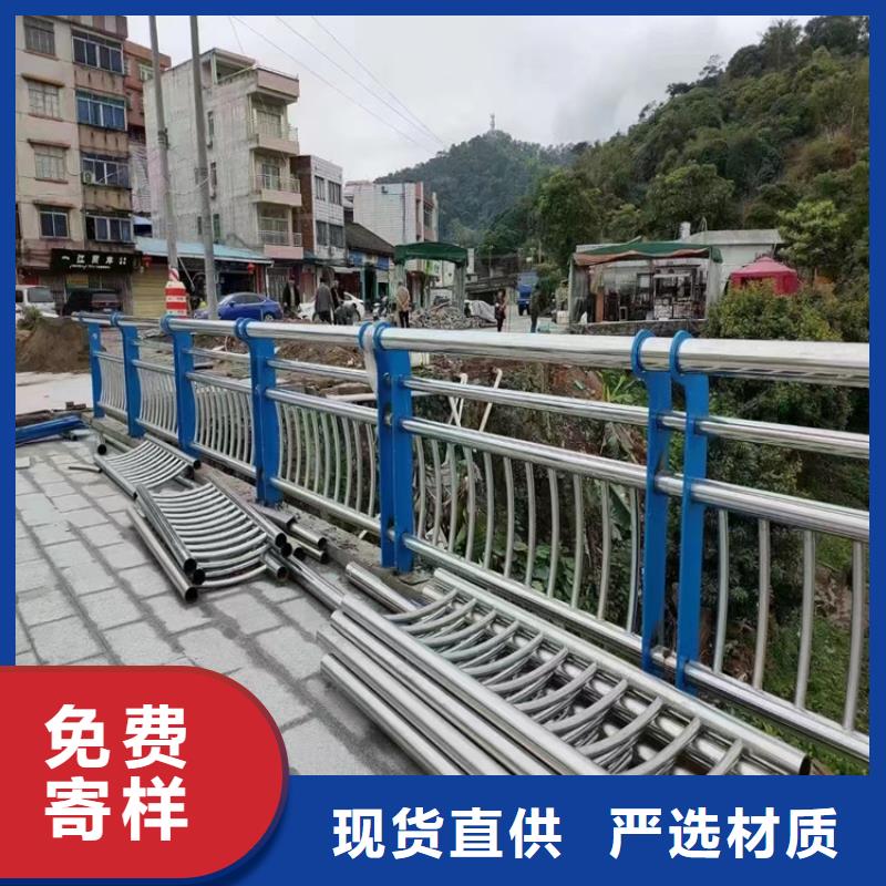 热浸塑钢管厂家防撞栏杆生产厂家工艺精致