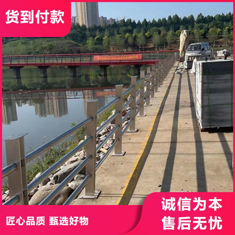 交通公路隔离防护栏、交通公路隔离防护栏厂家直销_规格齐全