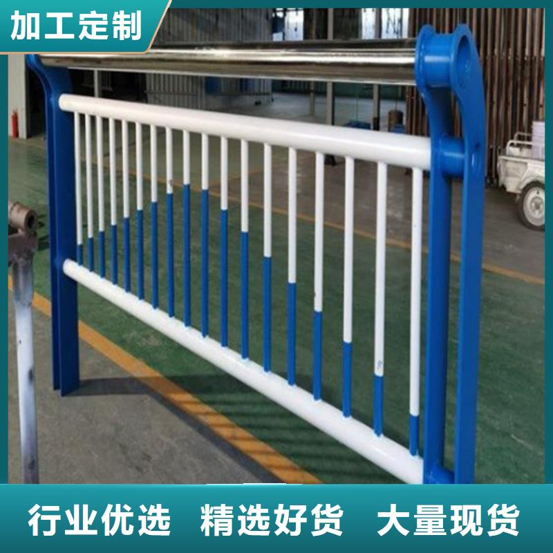 铝合金护栏多少钱一米		不锈钢围栏护栏		专业生产企业