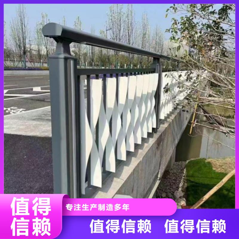 《福州》买304不锈钢桥梁护栏匠心品质
