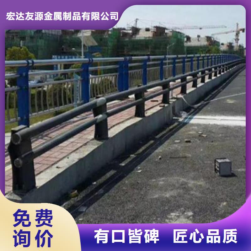 公路景观护栏图片大全	-公路景观护栏图片大全	价格低