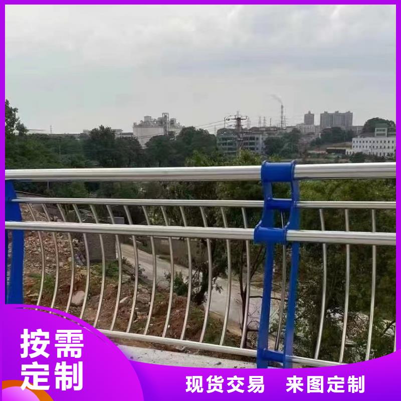 304不锈钢复合管景观栏杆质检合格