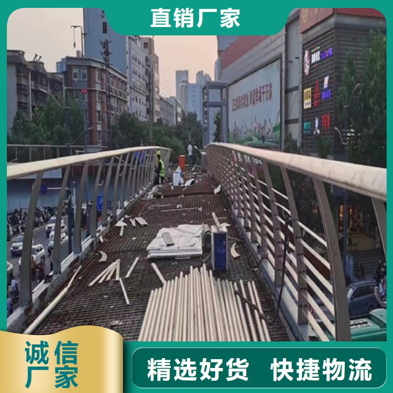 高速公路防撞隔离栏杆-联系方式