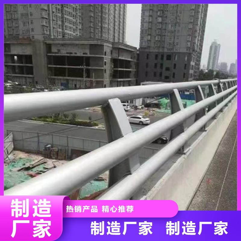 河道两侧景区防护栏隔离护栏随时报价