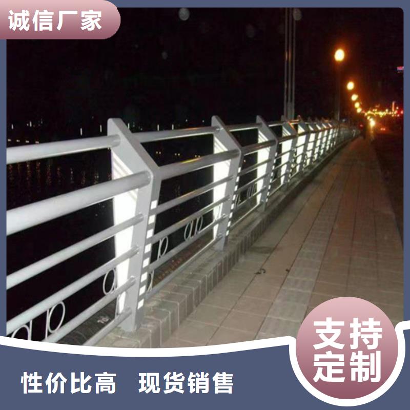 交通公路隔离防护栏_邯郸附近交通公路隔离防护栏
