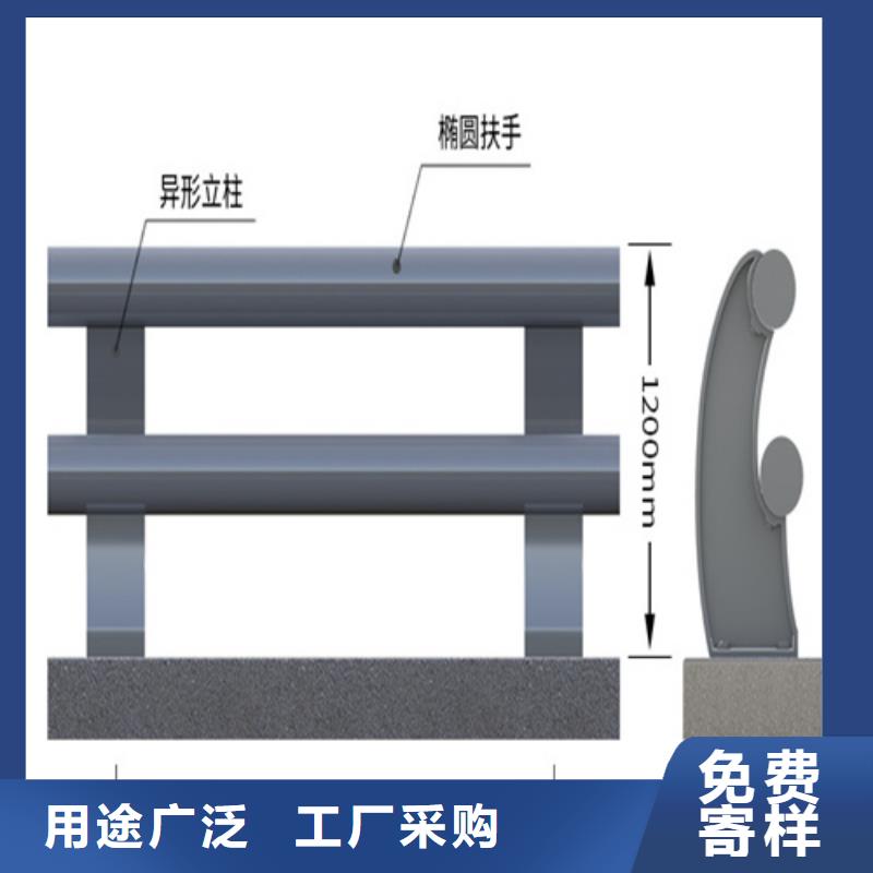 买不锈钢复合管护栏厂-现货充足有保障