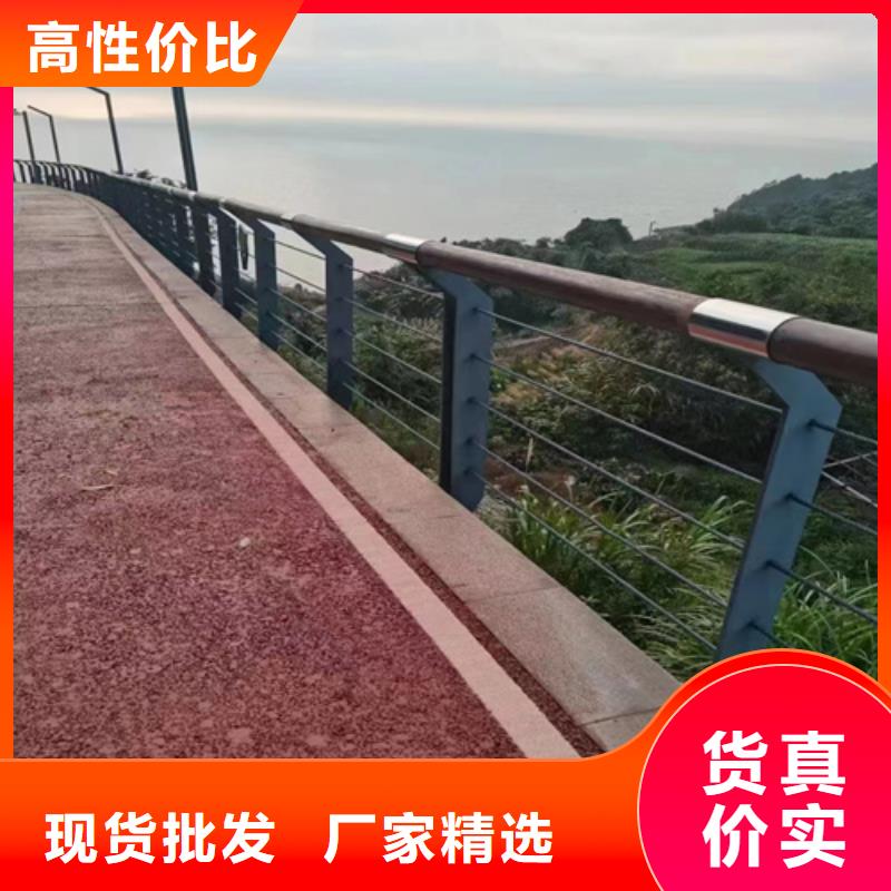 河道桥梁隔离栏杆-我们是厂家！