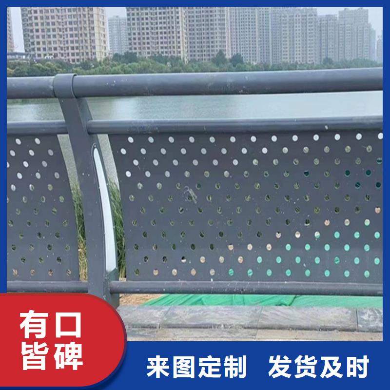 【秦皇岛】咨询桥梁公路防撞护栏厂家_精益求精