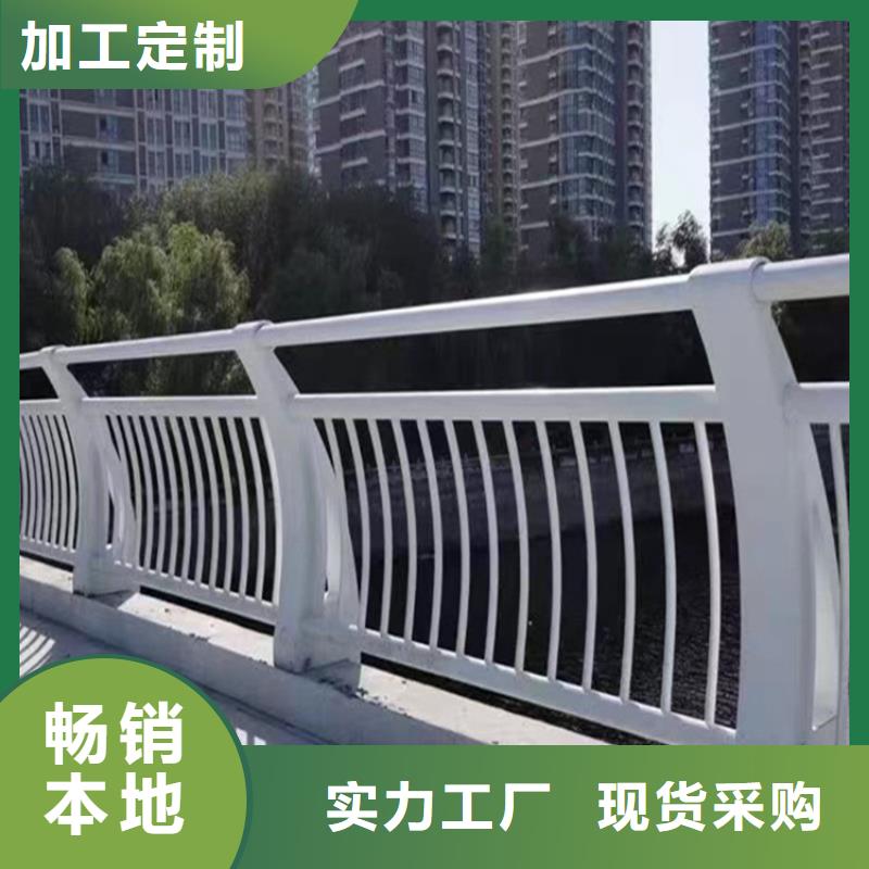 阜新品质经验丰富的q235b大桥两侧不锈钢防护防撞护栏基地
