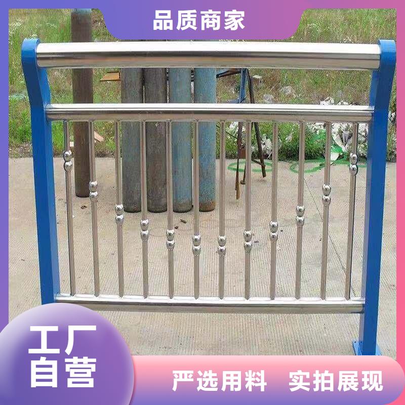 公路防撞护栏-公路防撞护栏货源足